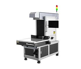 Galvo laser engraver&marker for   glass, foil, paper,ect.