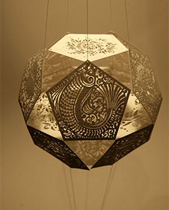 Laser Cut Paper Craft