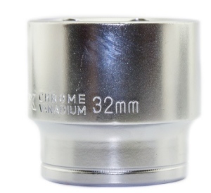 Laser engraved anodized aluminum nut.