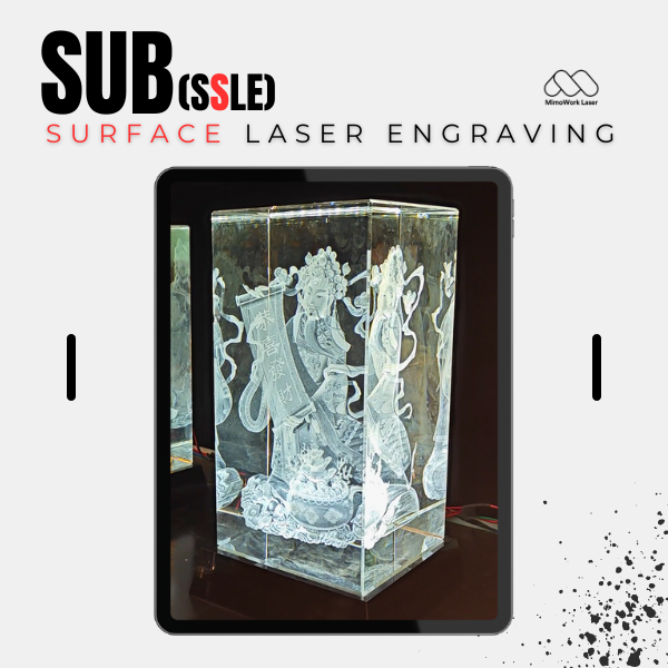 Subsurface Laser Sculptura