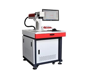 UV galvo laser making machine for glass.