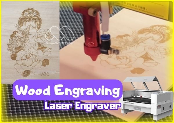 What Wood Laser Engraving Equipment Do You Need for Your Next
